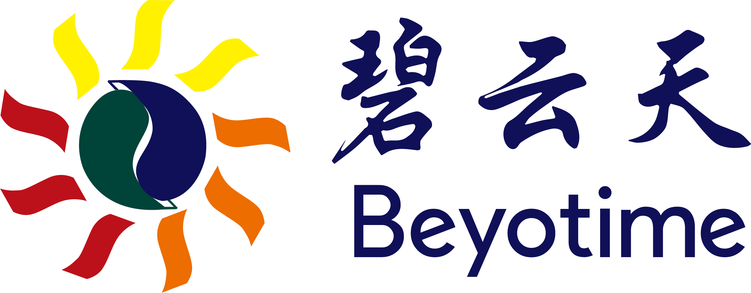 Company A