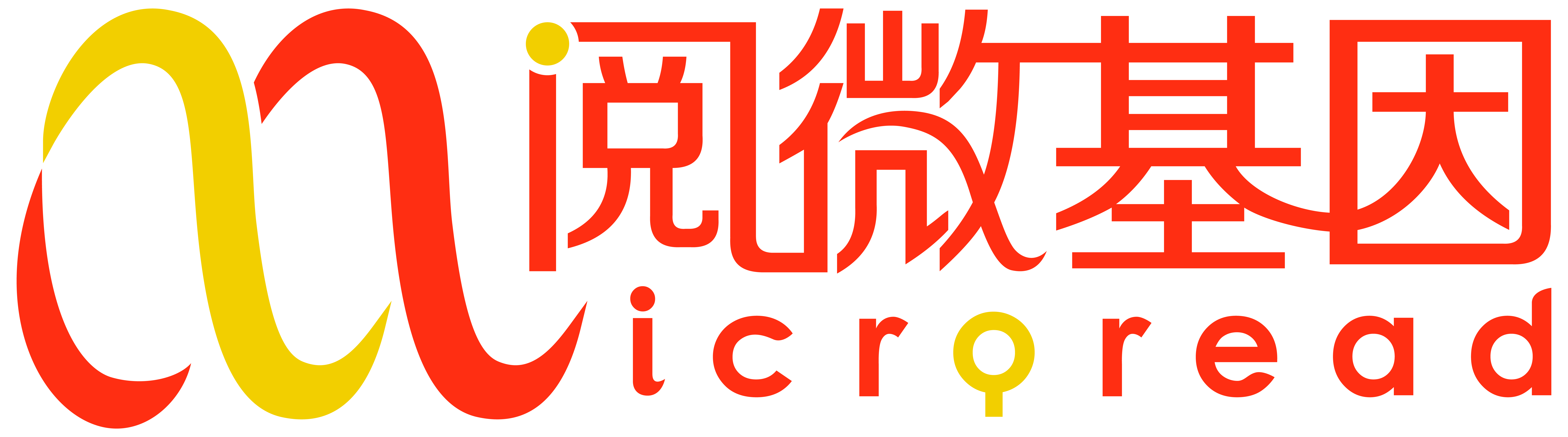 Company A