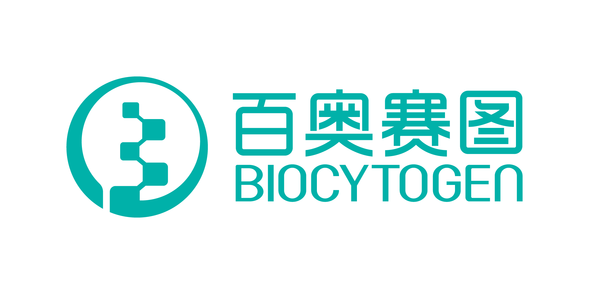 Company A