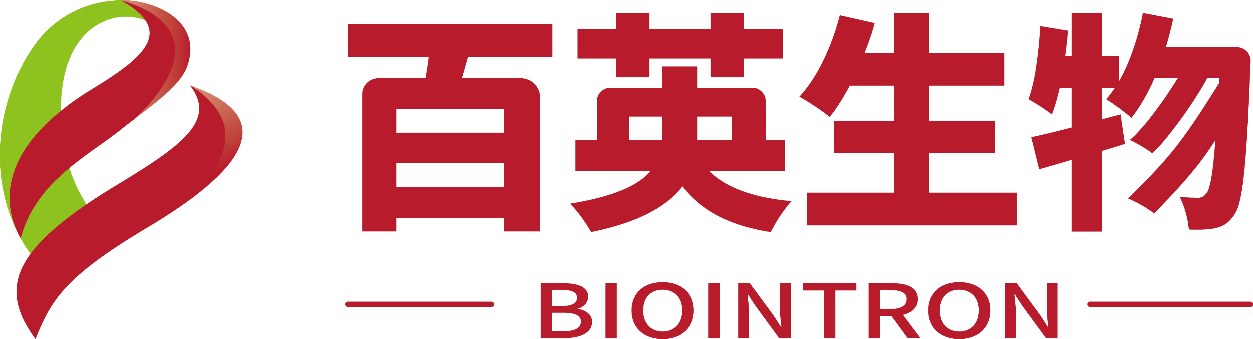 Company A